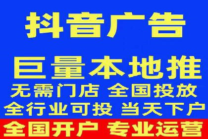 信息流优化对品牌营销的影响